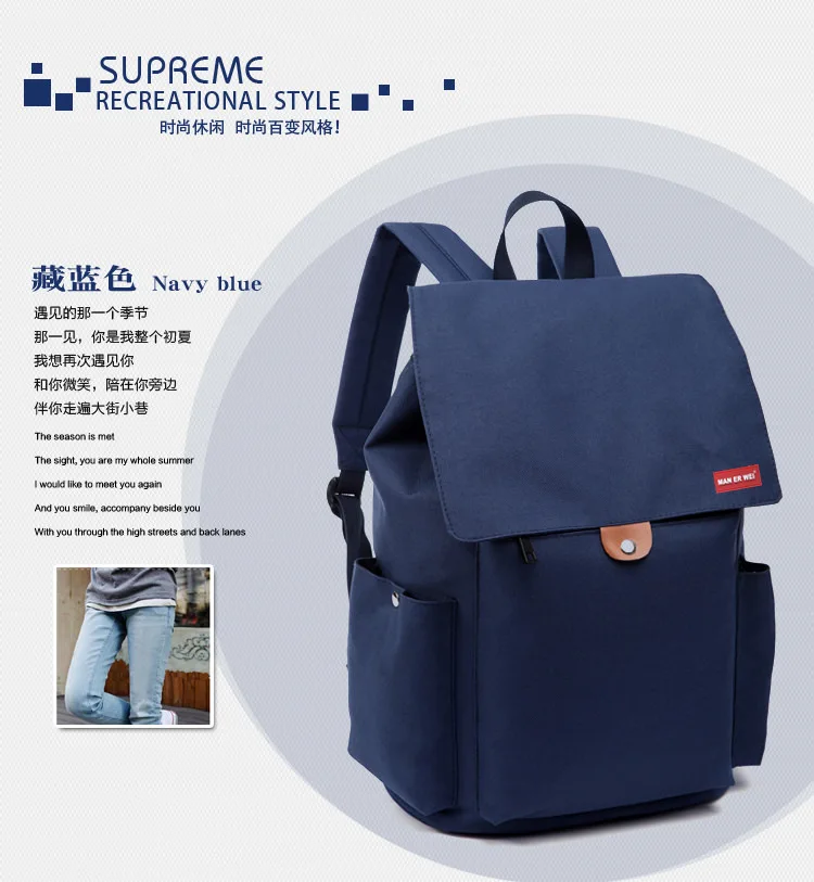 Shoulders Waterproof Student A Bag Leisure Travel laptop anti theft Backpack women mochila school bags for teenage girls