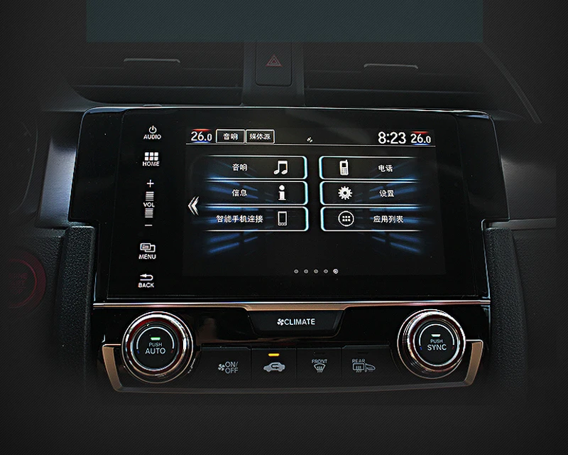 Для Honda Civic 10 дюймов 4dr Sedan 2016 2017 2018 GPS навигация закаленное стекло 9 Защитная пленка
