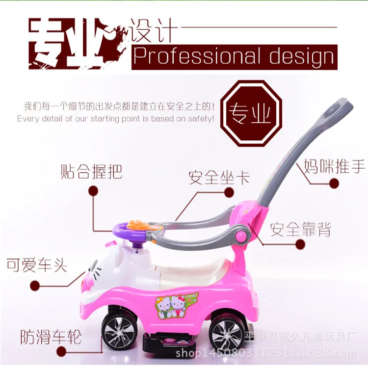 

Free Shipping New children twist car car with music Yo baby walker with a push rod baby stroller scooter manufacturers selling