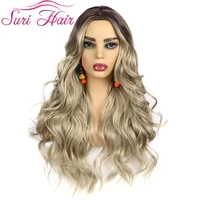 suri hair long layered body wave synthetic wigs for white women lighter brown blonde wigs ombre color cosplay side part 28inch