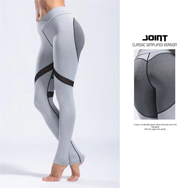 Imayio Women Yoga Pants High Elastic Fitness Leggings Tights Slim Running Sportswear Quick Drying Training Hiking Gym Pant | Спорт и