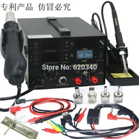 free shipping saike 909d 3 in 1 hot air gun rework station soldering station power supply soldering machine 220v or 110v