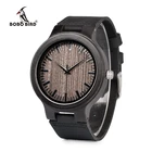 BOBO BIRD мужские деревянные часы, кварцевые часы с черным ремешком из натуральной кожи, специальные деревянные наручные часы, C-C26, Прямая поставка