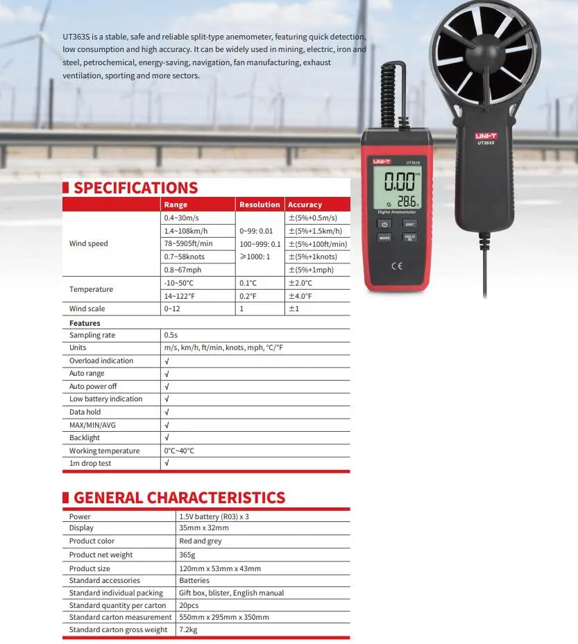 UNI-T UT363S цифровой анемометр, термометр, измеритель скорости ветра и воздуха, измеритель температуры, тестер температуры, портативный Сплит-Тип