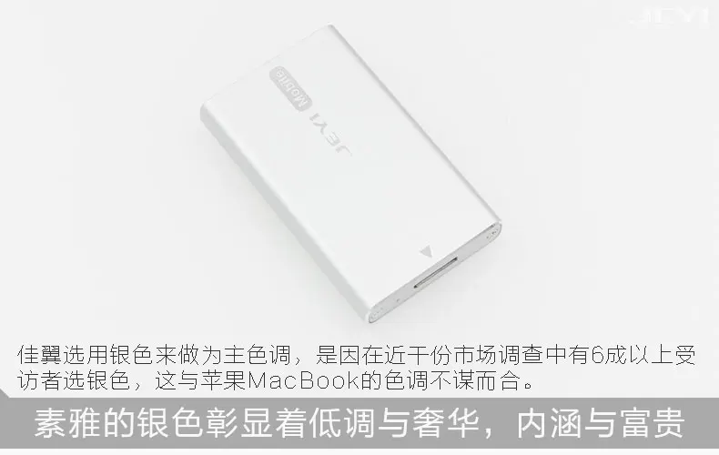 JEYI S81-M Мобильный HDD SSD коробка Msata к USB 3,0 все алюминиевые очень быстрый SATA3 Asmeida 1153E чипсет большой ток
