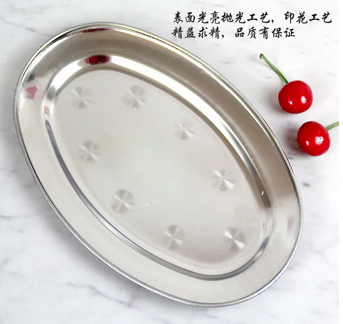 4 шт. лоток из нержавеющей стали блюдо салат отель посуда Рыбная тарелка барбекю