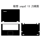 Наклейка из углеродного волокна для ноутбука Lenovo ideapad Yoga 2 13, сенсорный экран 13,3 дюйма
