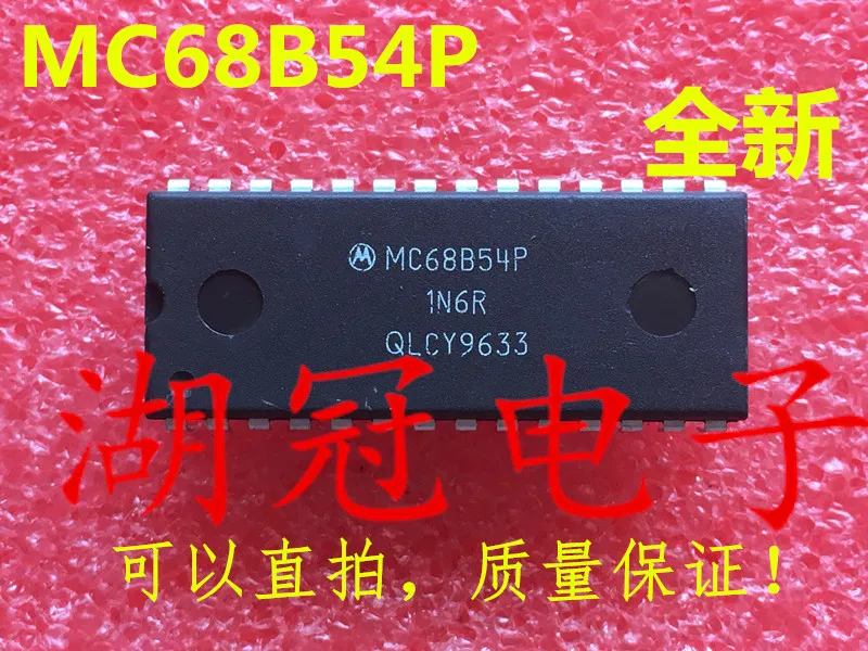 

Freeshipping MC68B54 MC68B54P