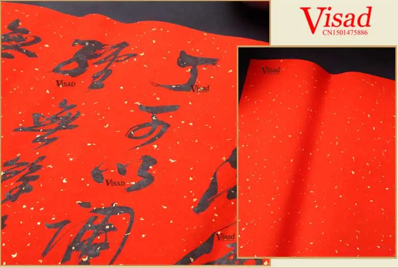 Красная Китайская рисовая бумага для рисования xuan художника каллиграфическая |