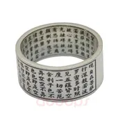 Серебряный кулон Инь Ян Дракон тигр 925 для мужчин, женщин
