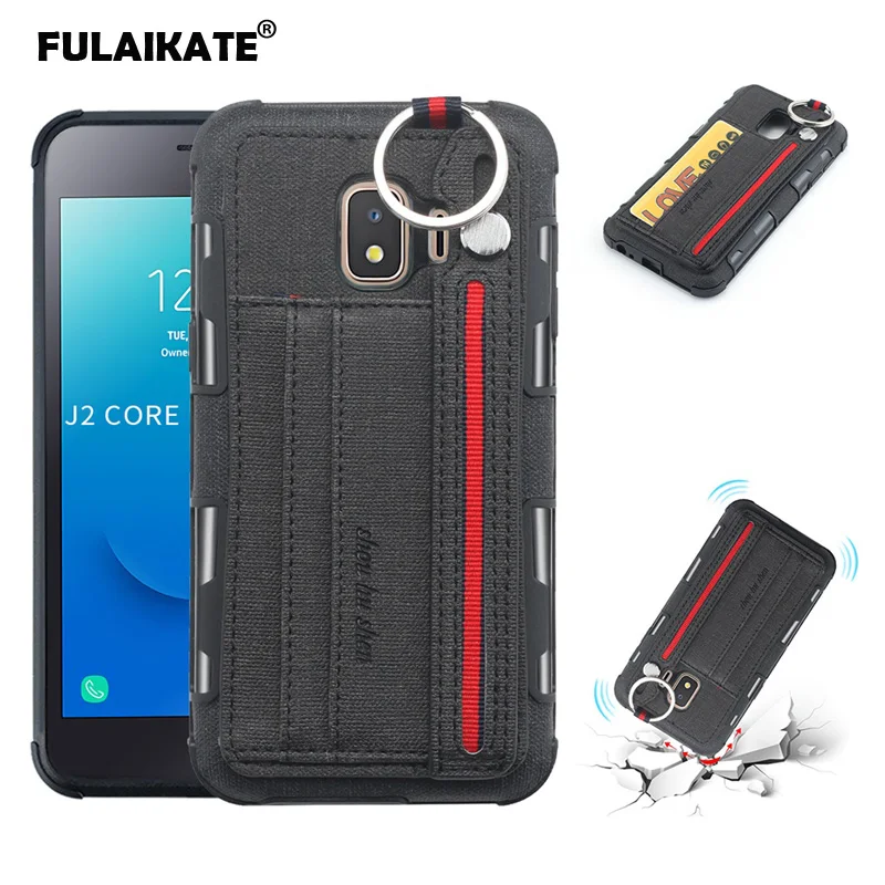 Чехол FULAIKATE для Samsung Galaxy J2 Core серебряное кольцо матовая ткань задняя крышка CORE