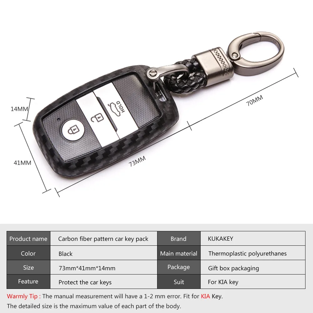 Для Kia Rio Sportage 2014 Ceed Sorento Cerato K2 K3 K4 K5 K3S KX3 R Оптима 2015 2016 2017 углеродного волокна узор