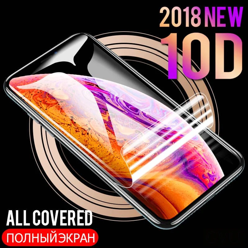 8D полностью изогнутая мягкая Гидрогелевая пленка для iPhone 8 7 6 6S Plus защитная XS Max XR X