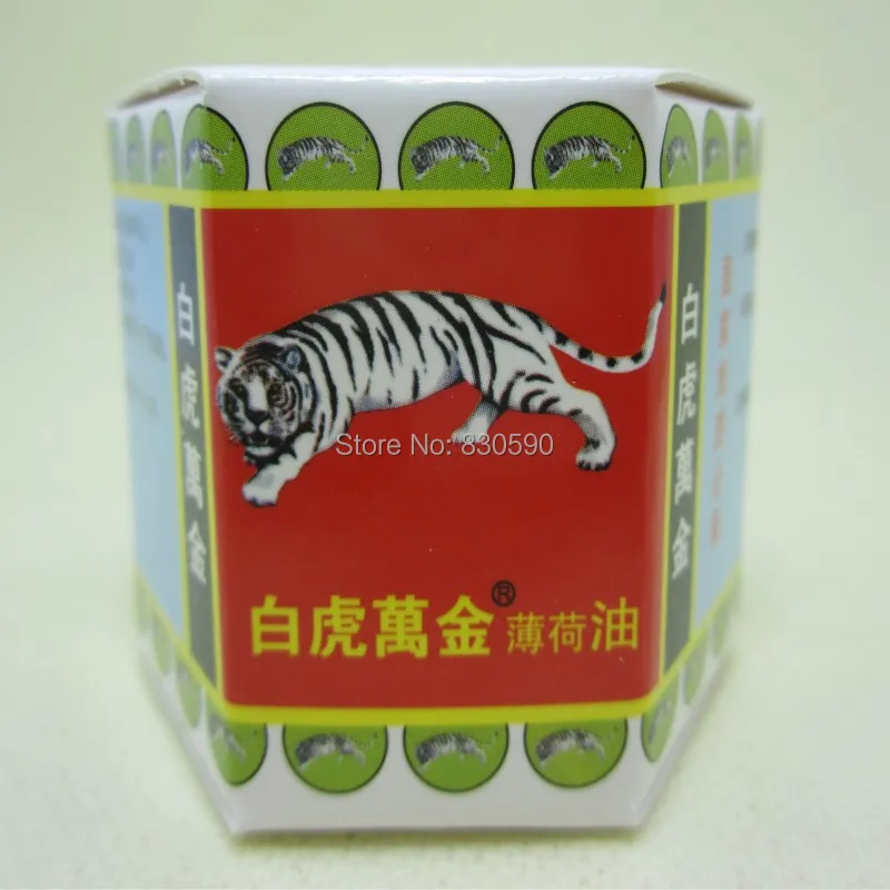 Тигровый бальзам белая мазь Эфирный укусы насекомых сверхсильная боль