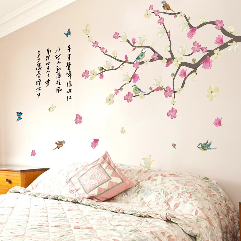 Настенные стикеры традиционной китайской культуры классический Восточный