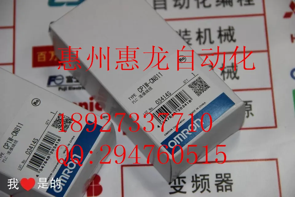 

[ZOB] New original - - CP1W-CN811 data transmission line factory direct