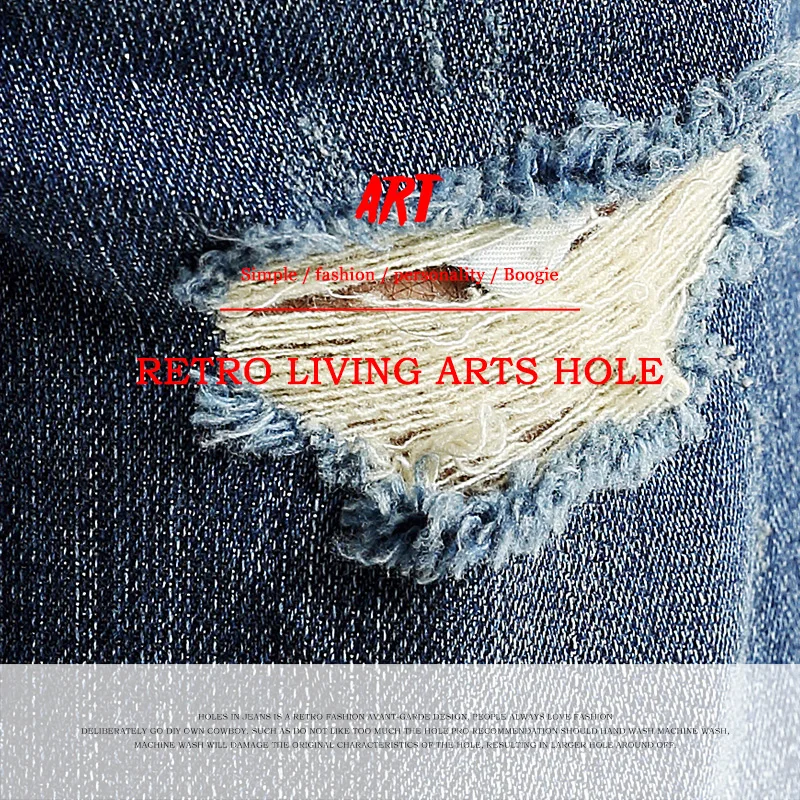 SIMWOOD 2016 новинка на весну и зиму модные рваные обтягивающие джинсы для мужчин