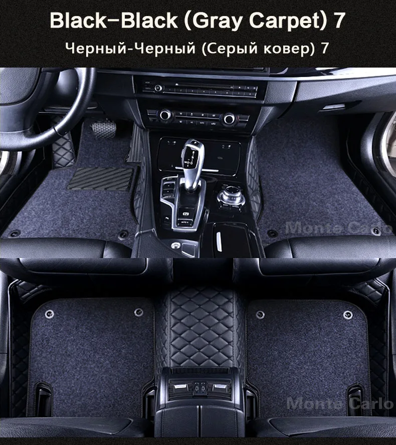 Автомобильные коврики на заказ, сделанные для Kia Soul Shuma Grand Carnival Sedona Opirus, автомобильный Стайлинг, высокое качество, роскошный прочный ковер