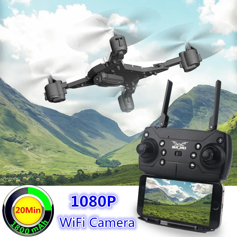 KY601S складной Дрон с Камера HD 1080 P Широкий формат WI-FI FPV удержания высоты RC