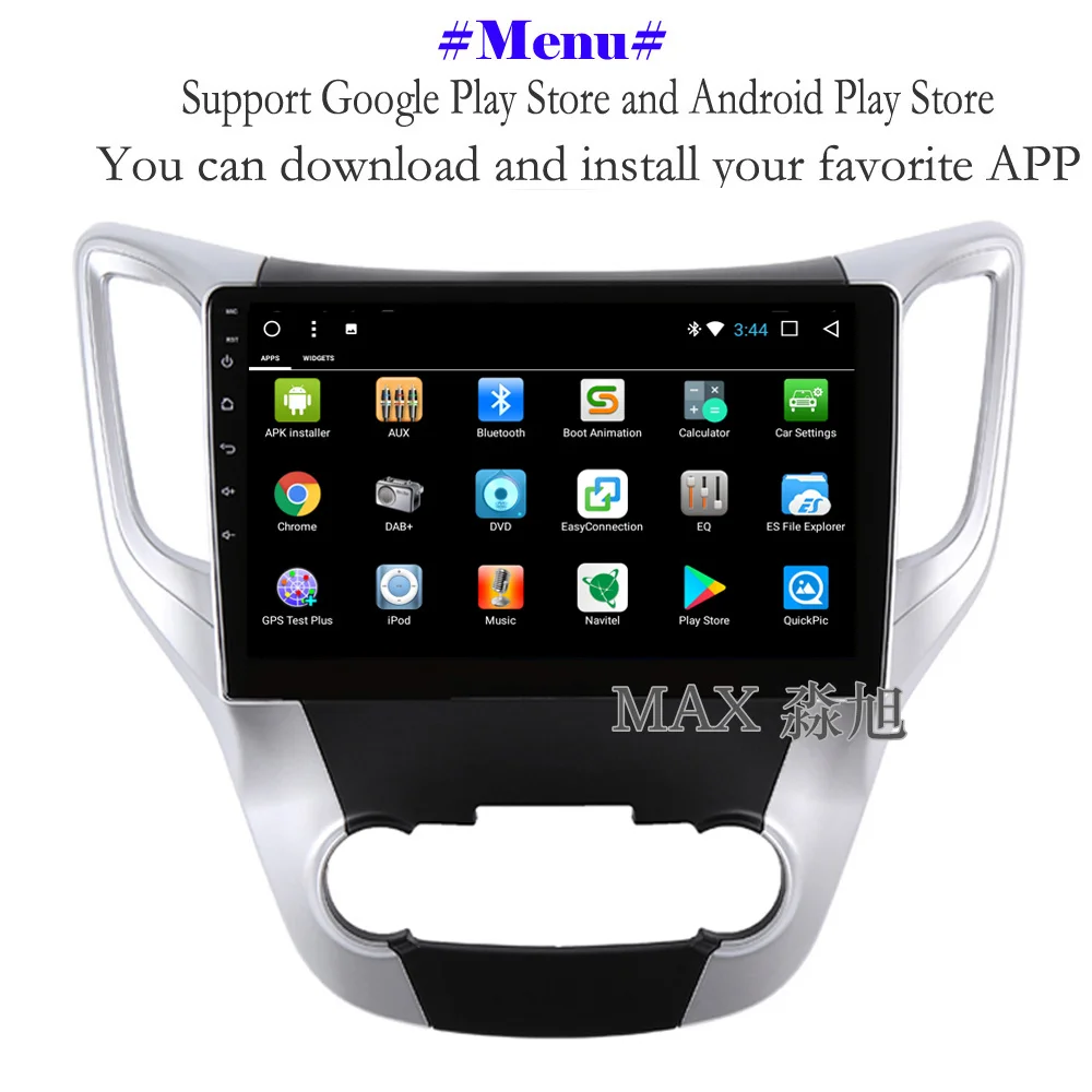 MAX Android 8.1.0 GPS Navigation System Car DVD Player For Changan CS35 / Chana Radio RDS Free Maps 4G WiFi Bluetooth | Автомобили и