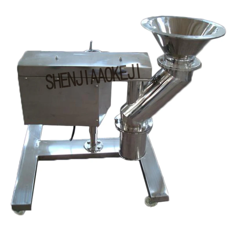 

KZL-200 Stainless steel granule granulator conversion speed regulation granulator high speed grinding granulator 220V/380V 1pc