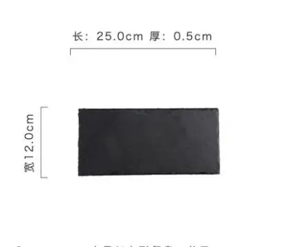 25x12x0.5cm Текстура Матовый Черный Премиум Рок Камень стейк Западная обеденная тарелка роскошный на ощупь - Цвет: 25x12x0.5cm