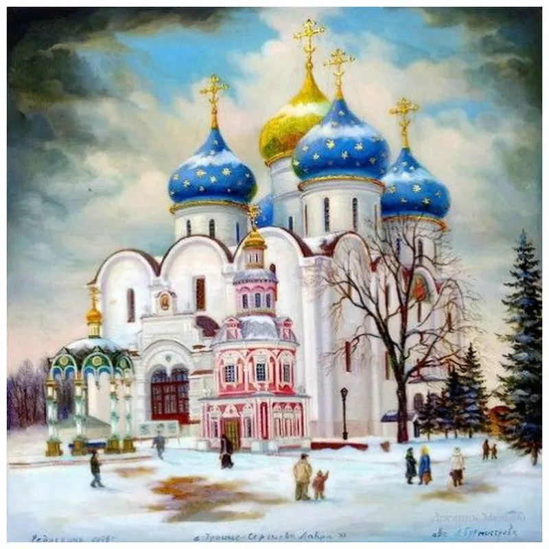Новый 5d diy алмазная живопись картина Церкви Христа 3d полный квадратный алмаз