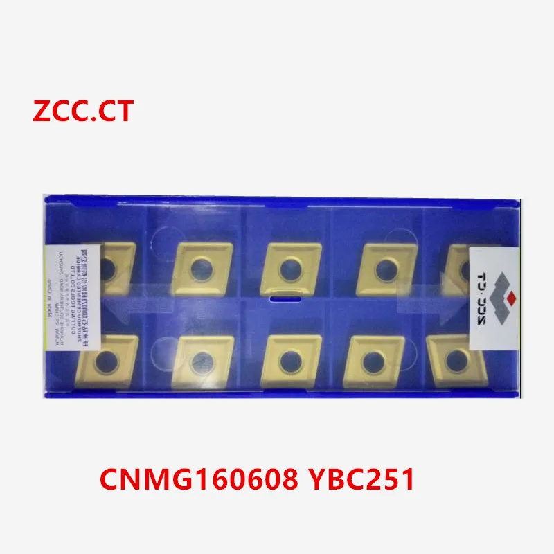 ZCC. CT 10P CNMG160608/160612/190608-PM/-DR YBC251 сменный токарный инструмент вставка CNC Карбид для
