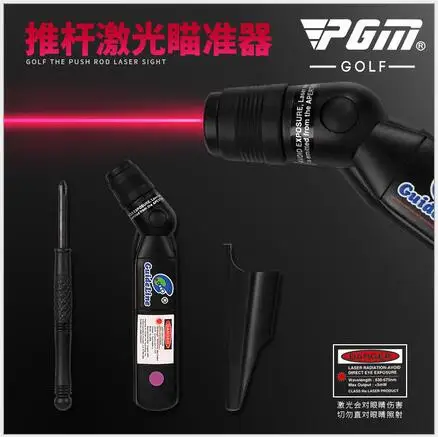 Pgm golf putter лазерный прицел для внутреннего обучения Паттер для прицеливания PTT Практическая помощь