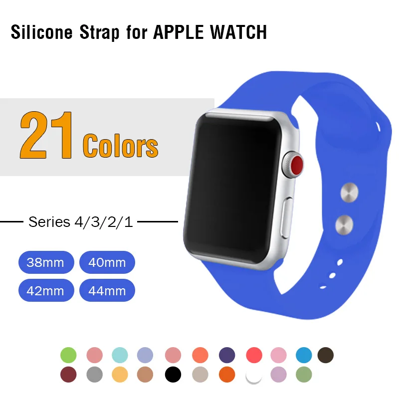 Королевский синий Apple Watch 4 спортивный ремешок силиконовый 40 мм 44 мм женские мужские часы наручные для Iwatch Группа 38 мм 42 мм серия 3