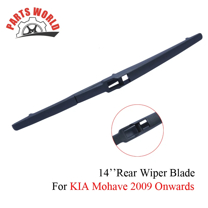 Комбинированные резиновые передние и задние щетки стеклоочистителя для KIA mohas 2009