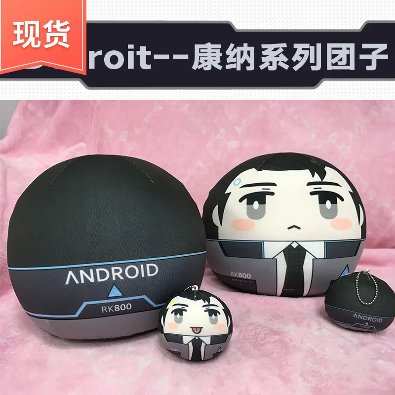 Детройт: станьте человеком Conner RK800 хлопок Мягкая кукла подушка Круглая Подушка