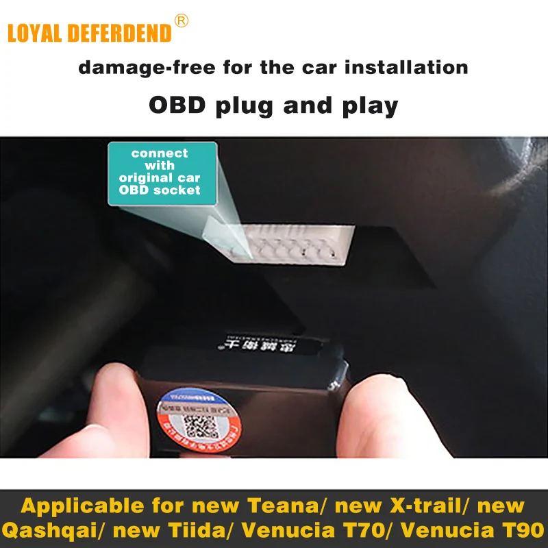 Система контроля давления в шинах OBD TPMS Автоматический дверной замок speedlock для Nissan navara/np300 система охранной сигнализации модификация автомобиля
