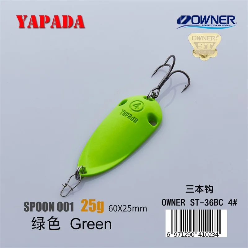 Green 25g YAPADA ложка 001 голографическая Цикада владелец тройной крючок 20 г-25 г многоцветный 56-60 мм перо металлическая ложка разноцветные рыболовные приманки - Цвет: Green 25g