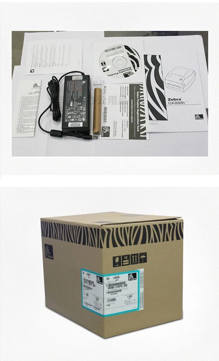 Принтер Zebra Gk888T Термотрансферная штрих этикетки машина Поддержка 1D и 2D штрих одежда с принтом Тег Ювелирные изделия этикетки Лидер продаж