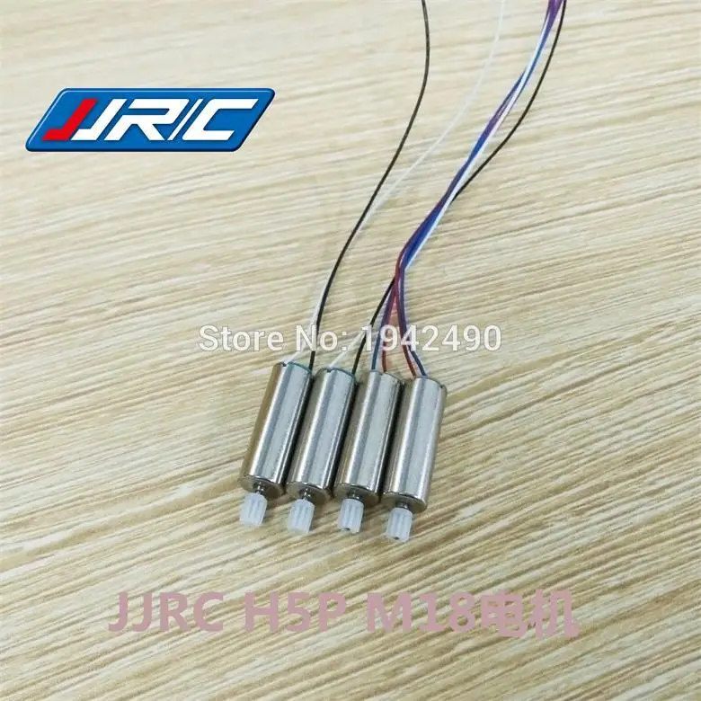 Запасные части для квадрокоптера JJRC H5P BM M18 RC, 4 двигателя (2CW + 2CCW)