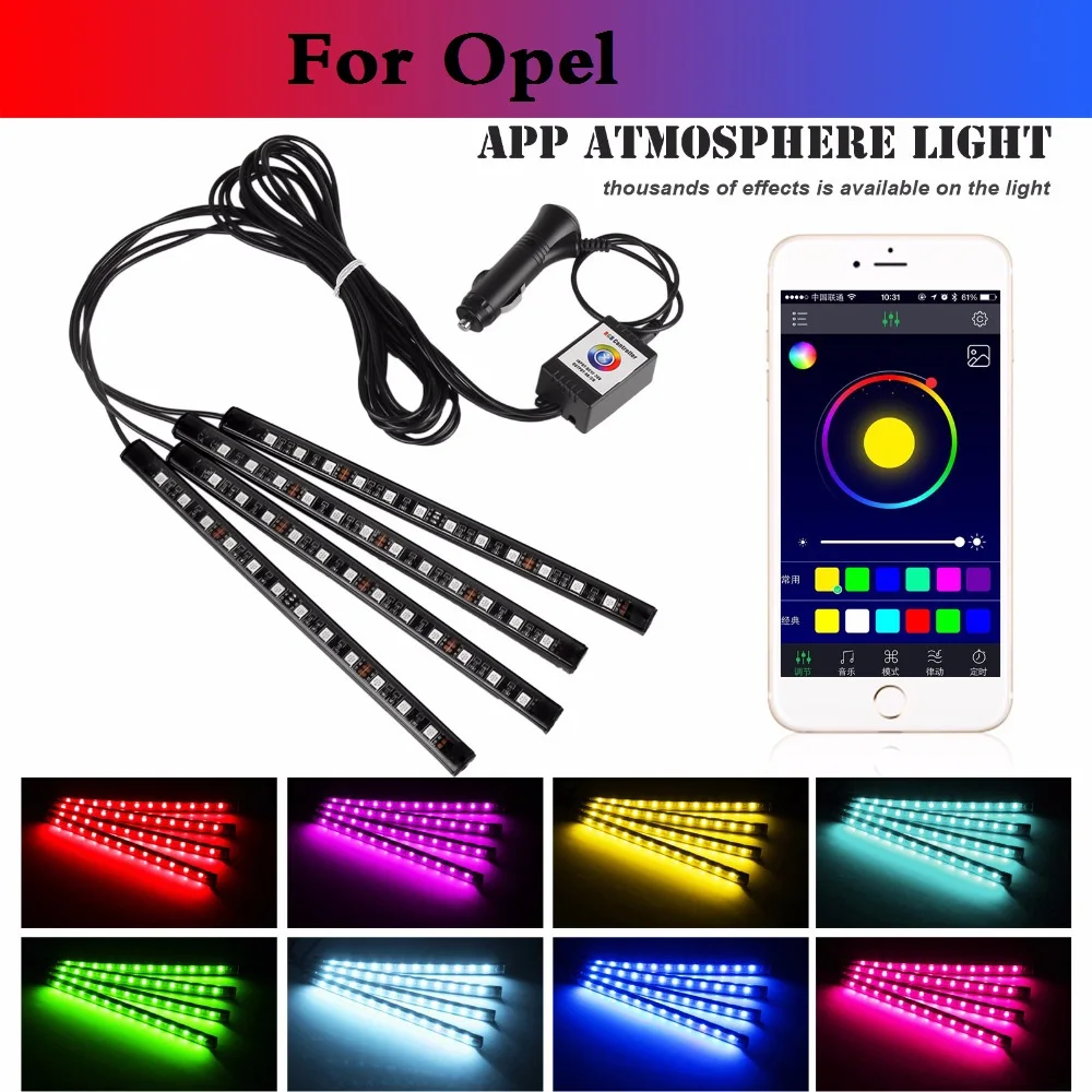 Новый Bluetooth телефон приложение управления автомобиля атмосфера лампа полоса