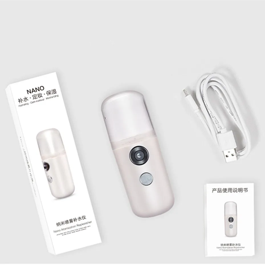 Портативный мини-увлажнитель для лица Nano Mister увлажняющий ультразвуковой