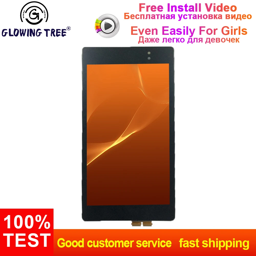 Для ASUS Google Nexus 7 2nd 2013 FHD ME571 ME571K ME571KL K008 сенсорный экран дигитайзер+ ЖК-дисплей монитор в сборе