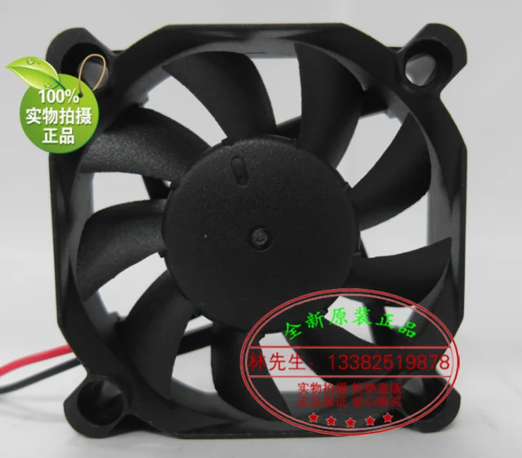 Новый вентилятор охлаждения Suntronix SAN JUN SJ5010HD1 DC12V с двойным шарикоподшипником 5010 |