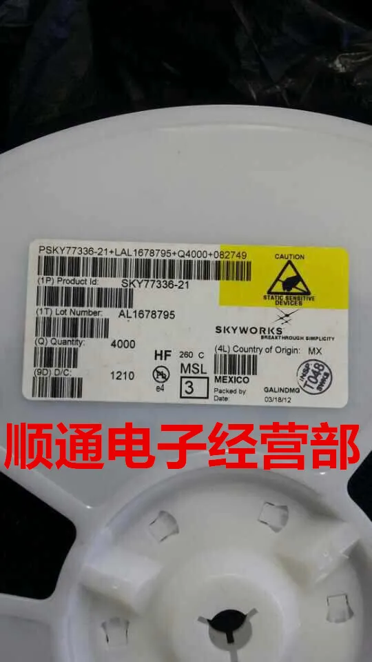 SKY77336 21 77336 21|SKY77336-21 77336-21| |