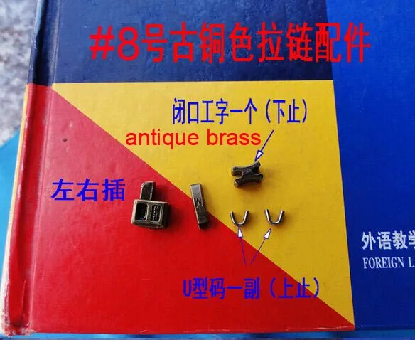 

Античная латунь #8 металлическая молния на головке коробка слайдеры на молнии фиксирующий штифт легко устанавливается для ремонта молнии 5 ...