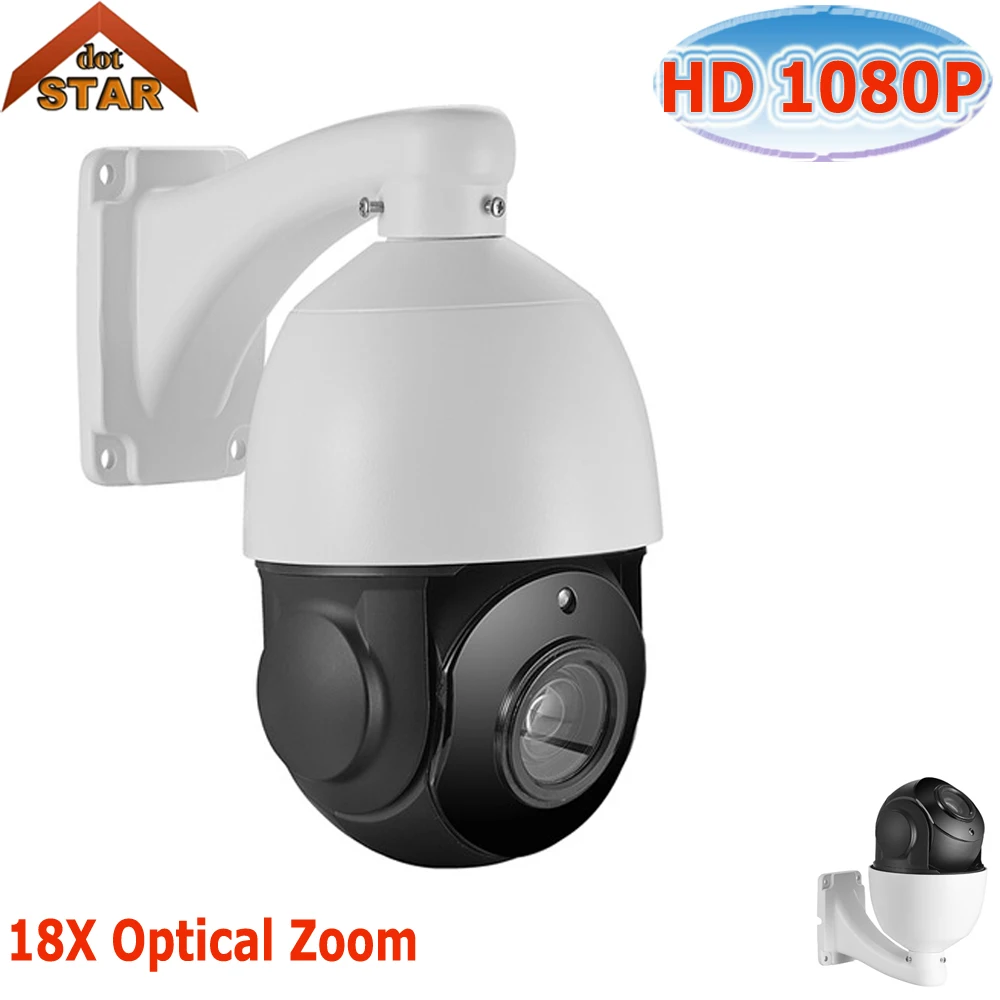 Мини PTZ IP камера 4 5 'ɲ.0MP Высокоскоростная купольная наружная 960 P/1080 P 18X