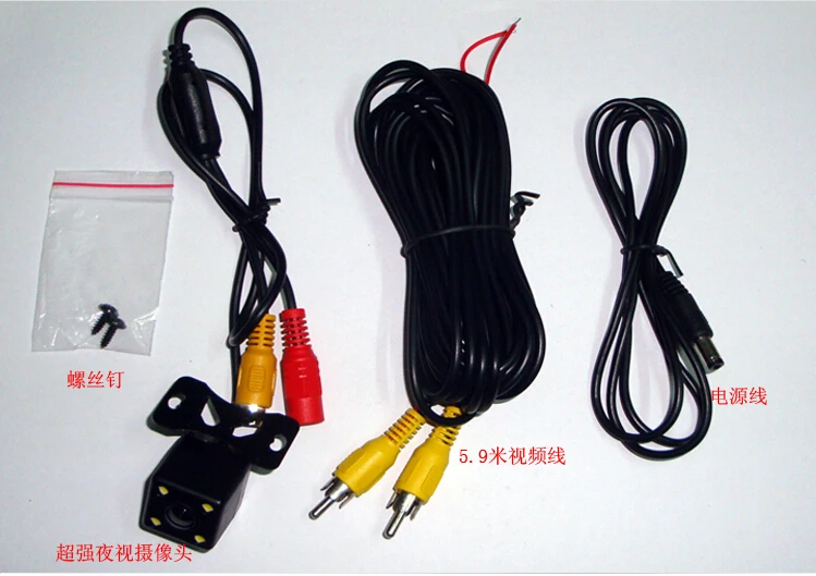 Автомобильная HD система парковочных мониторов светодиодная камера заднего вида