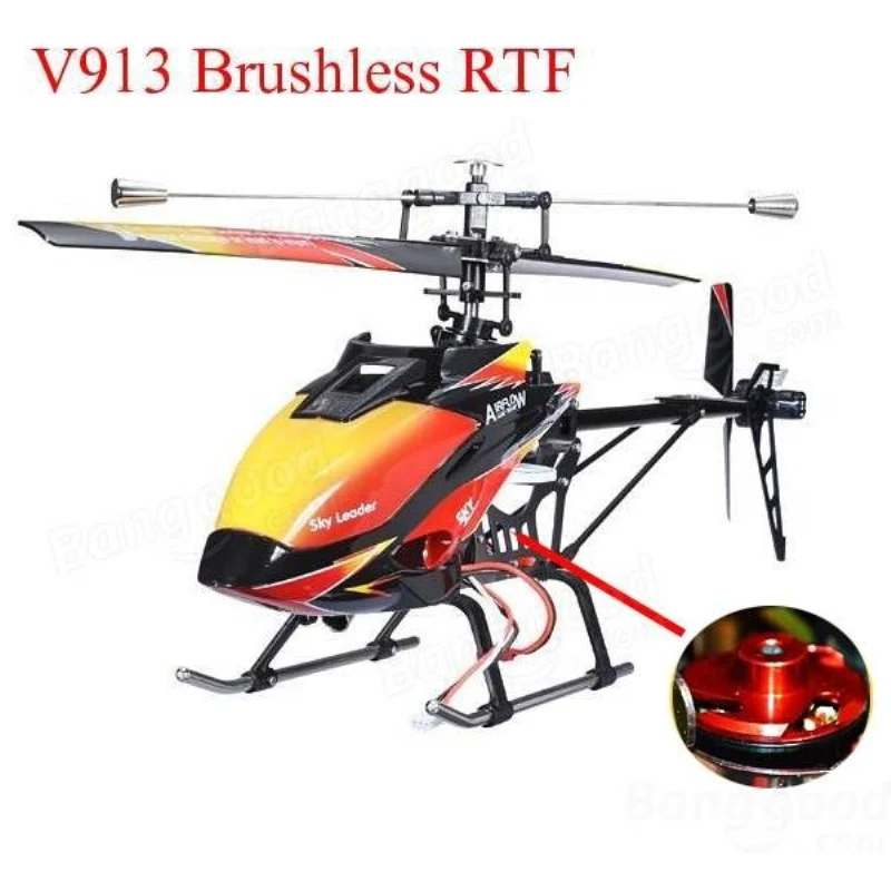Бесщеточная версия RC вертолет RTF V913 4CH 70 см 2 4 ГГц Встроенный гироскоп rc игрушки
