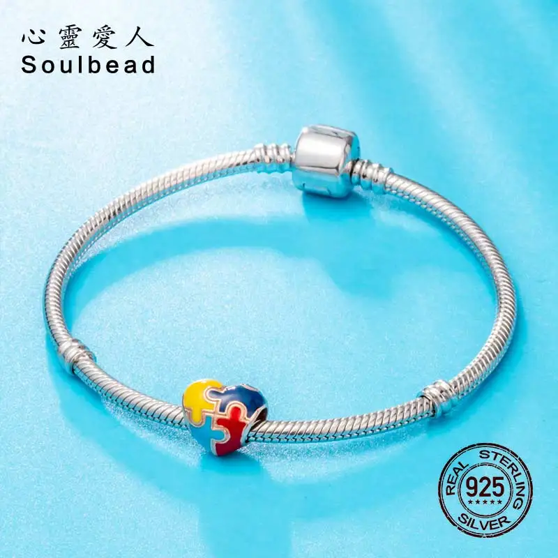 Soulbeadle пазл из кусочка сердце Шарм с розовым золотом 925 серебро Fit Pandora браслет на