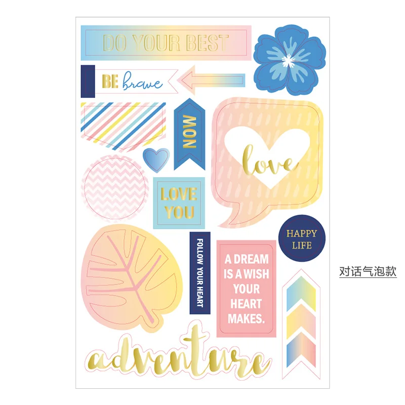 Midodo бумага с покрытием Гавайская летняя позолота самоклеящиеся бумажные