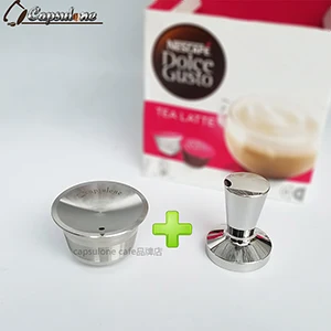 Capsulone/нержавеющая сталь металл dolcegusto машина совместима многоразового использования/подарок Nescafe dolcee gusto Кофе Кафе капсулы - Цвет: capsule steel tamper