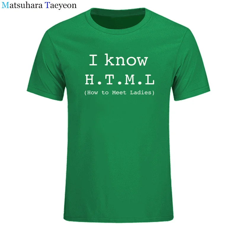 Футболка Для мужчин я знаю HTML как для удовлетворения дамы Летний стиль хлопок короткий рукав Geek шутка футболка Веселая Футболка Camisetas T100