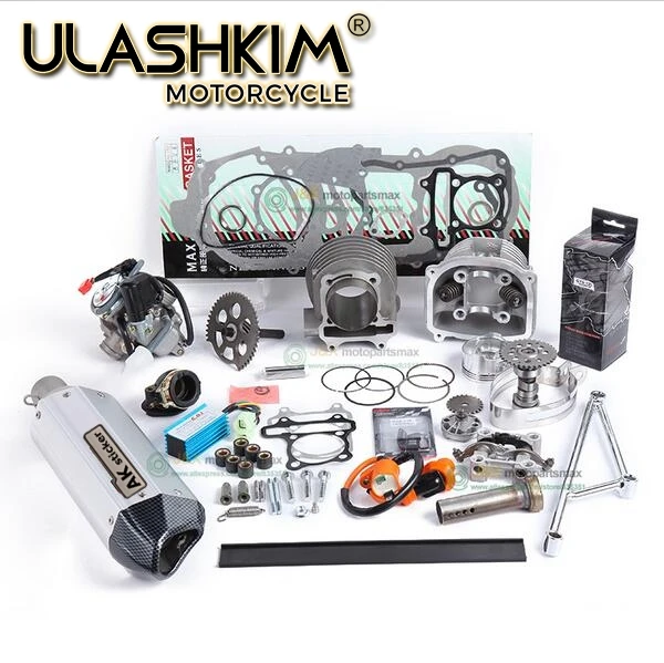 GY6 125 150cc обновление 180cc добавить мощность 30% гоночный распределительный вал CDI